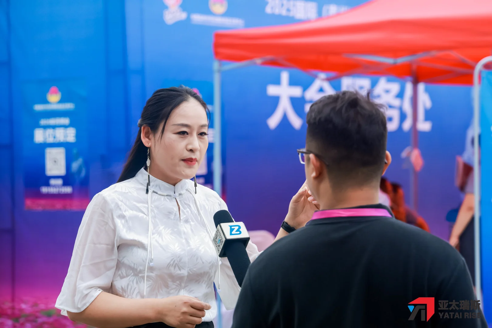 2026亳州中医药博览会