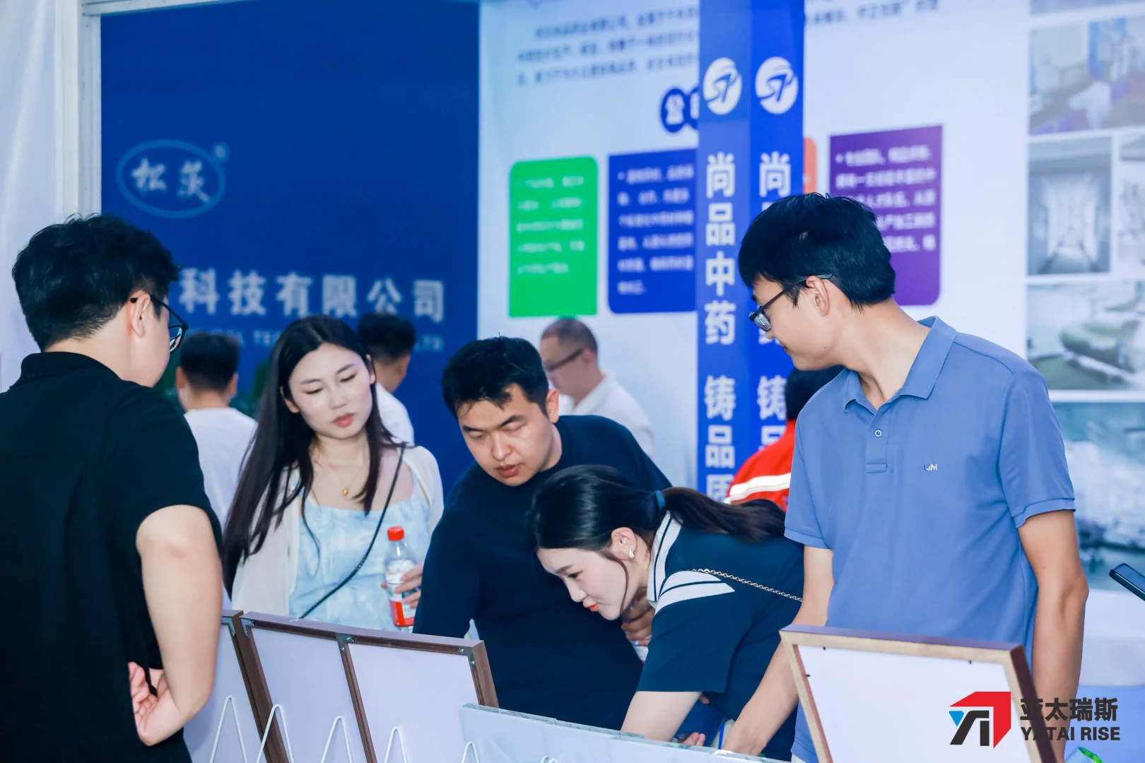 2026亳州中医药博览会