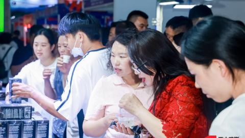 2026国际（亳州）中医药博览会