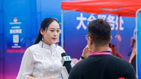 第42届全国（亳州）中药材交易会